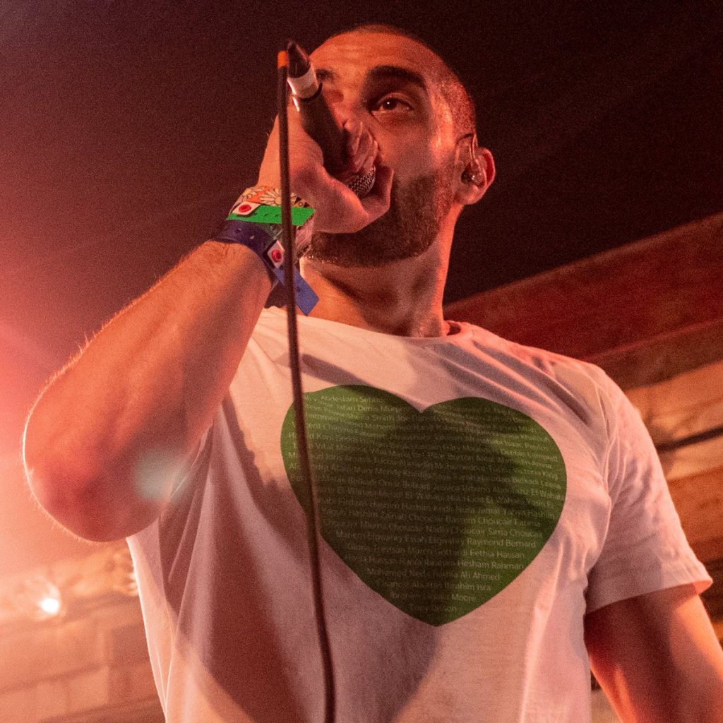 Daily Dose of Protest: Iraq2Chile (Martyrs of Hope) – Lowkey Featuring Mai Khalil