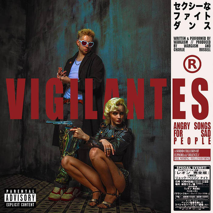 Daily Dose of Protest: Vigilantes – Wargasm